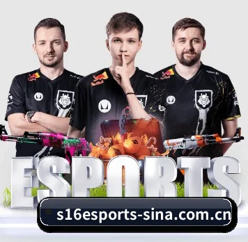 专业赛事服务, 为你而来（s16esports）